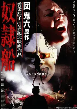 烟火人家 电视剧 2025